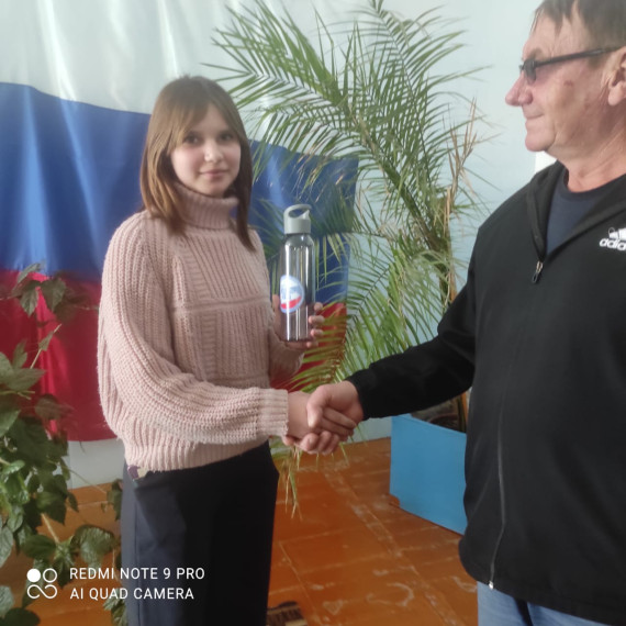Зима спортивная.