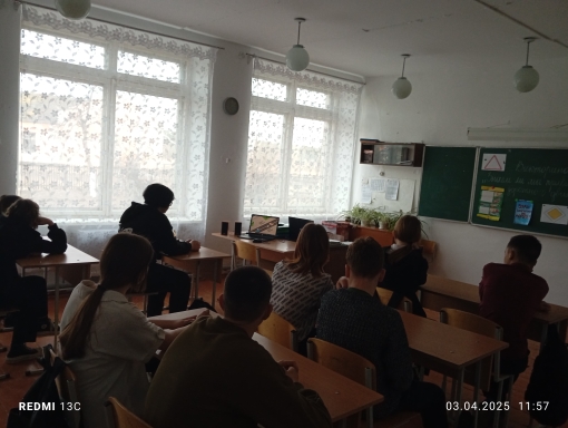 Просмотр видеороликов по ПДД.