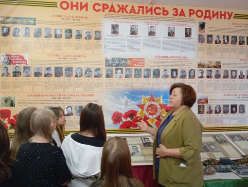 Глядянский краеведческий музей.